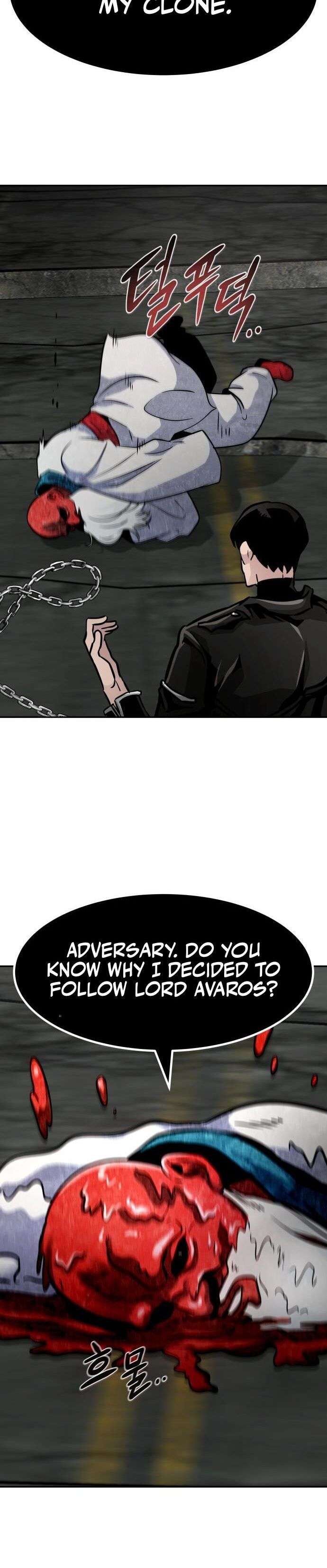 All Rounder Chapter 88 41